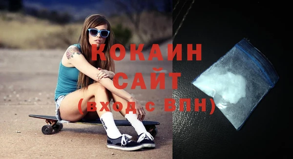 винт Верхнеуральск