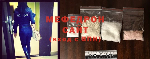 марки nbome Верея