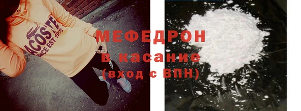 марки nbome Верея