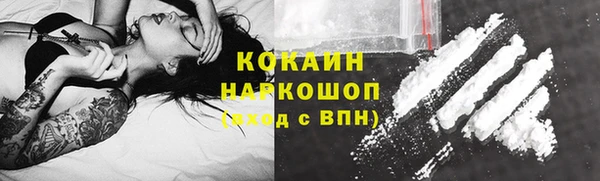 винт Верхнеуральск