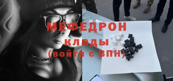 марки nbome Верея