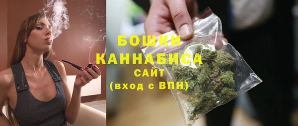 марки nbome Верея