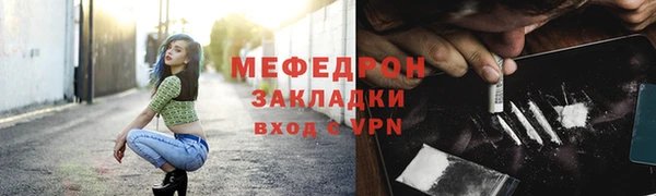 марки nbome Верея