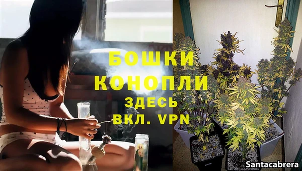 винт Верхнеуральск