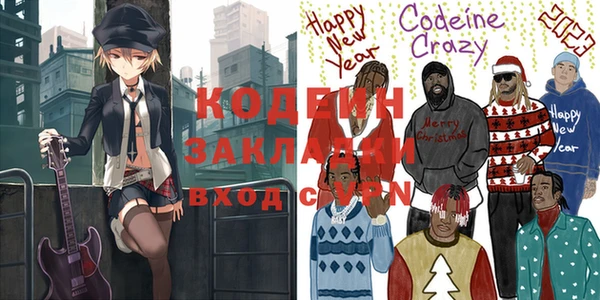 винт Верхнеуральск
