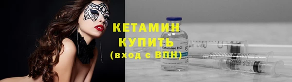 винт Верхнеуральск