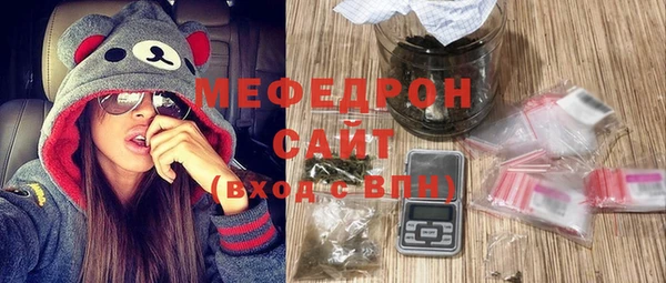 альфа пвп Верхний Тагил