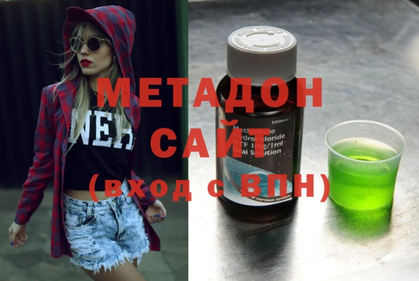 марки nbome Верея