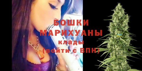 марки nbome Верея