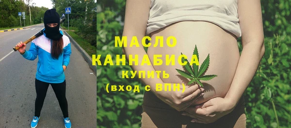 марки nbome Верея