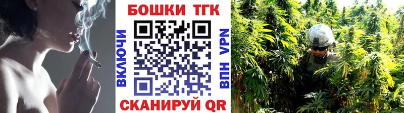 Купить где  Вилюйск  Шишки марихуана MAZAR 